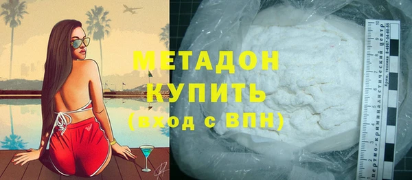 эйфоретик Верхнеуральск