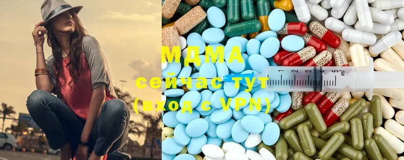 где купить наркоту  кракен   MDMA crystal  Кандалакша 